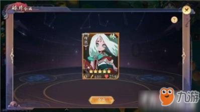 国内最适合情侣的海边胜地推荐游戏画面