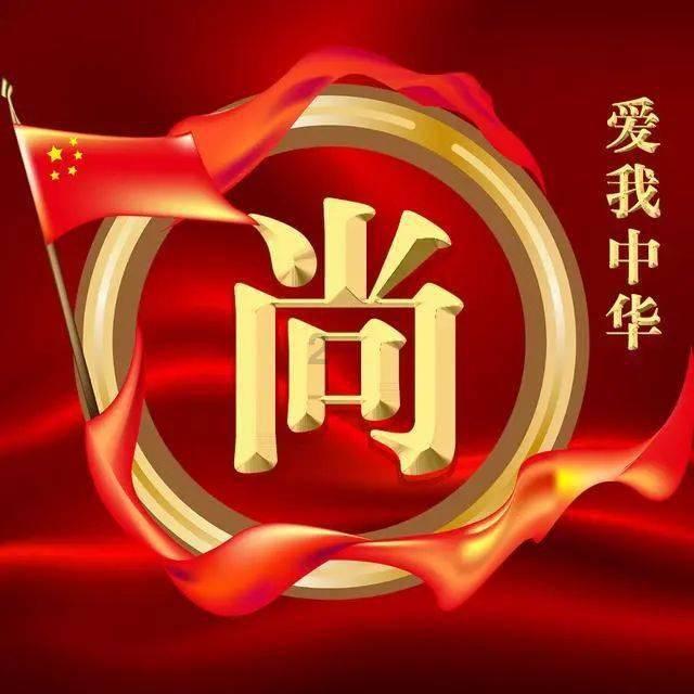 逗小猴开心系列191