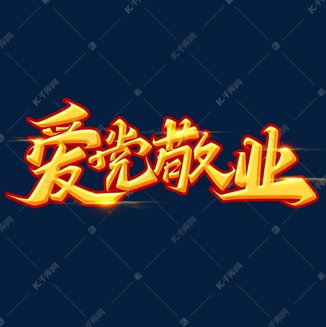 国内最适合情侣的海边胜地推荐游戏画面